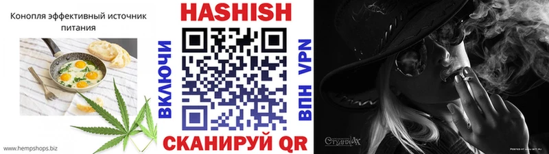 omg сайт Белый Еда ТГК марихуана