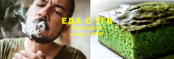 хмурый Надым