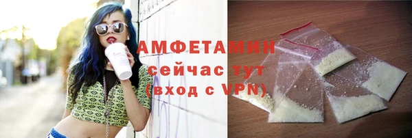 2c-b Богданович