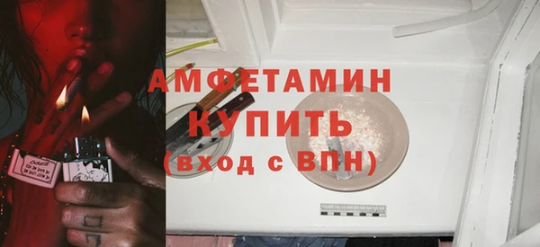 гидропоника Богородск