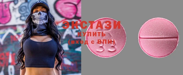 гидропоника Богородск