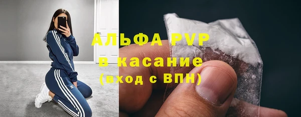 2c-b Богданович