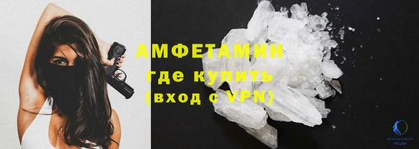 гидропоника Наволоки