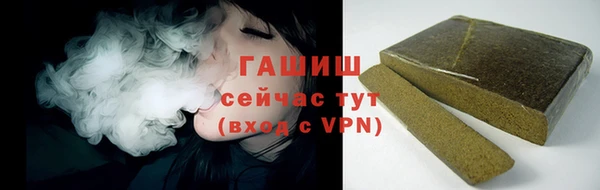 2c-b Богданович