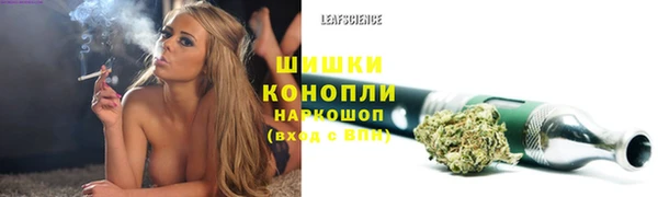 героин Белоозёрский