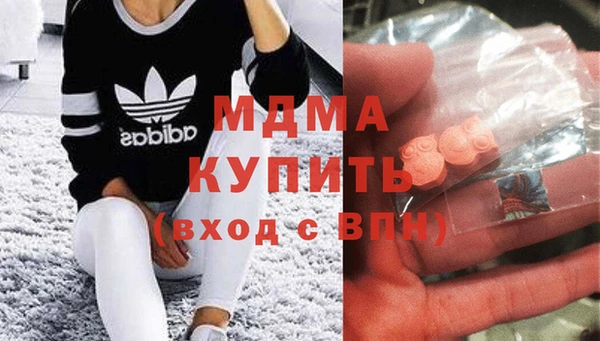 2c-b Богданович