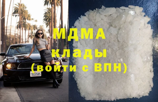 2c-b Богданович
