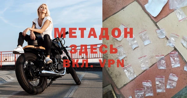 2c-b Богданович
