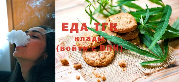 MDMA Premium VHQ Бугульма