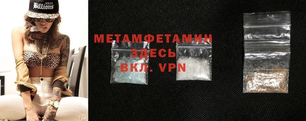 2c-b Богданович