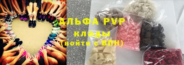 гидропоника Богородск