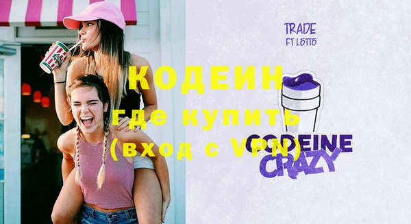 гидропоника Богородск
