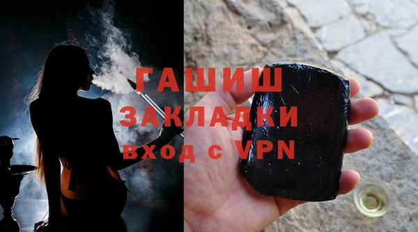 2c-b Богданович