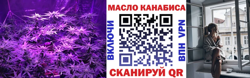 где можно купить   Белый  дарк нет клад  Дистиллят ТГК вейп 