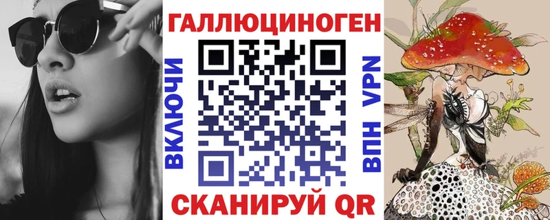 наркота  Белый  Галлюциногенные грибы Psilocybine cubensis 