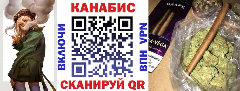 МАРИХУАНА марихуана  купить наркотик  Белый 