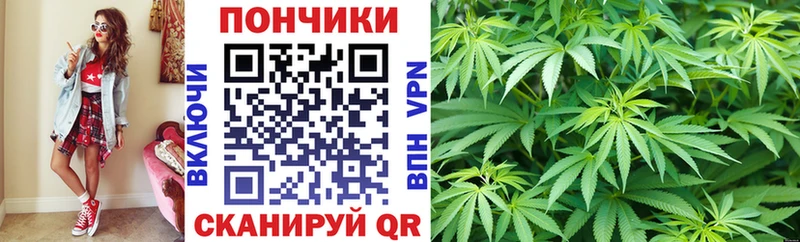 Канабис индика Белый